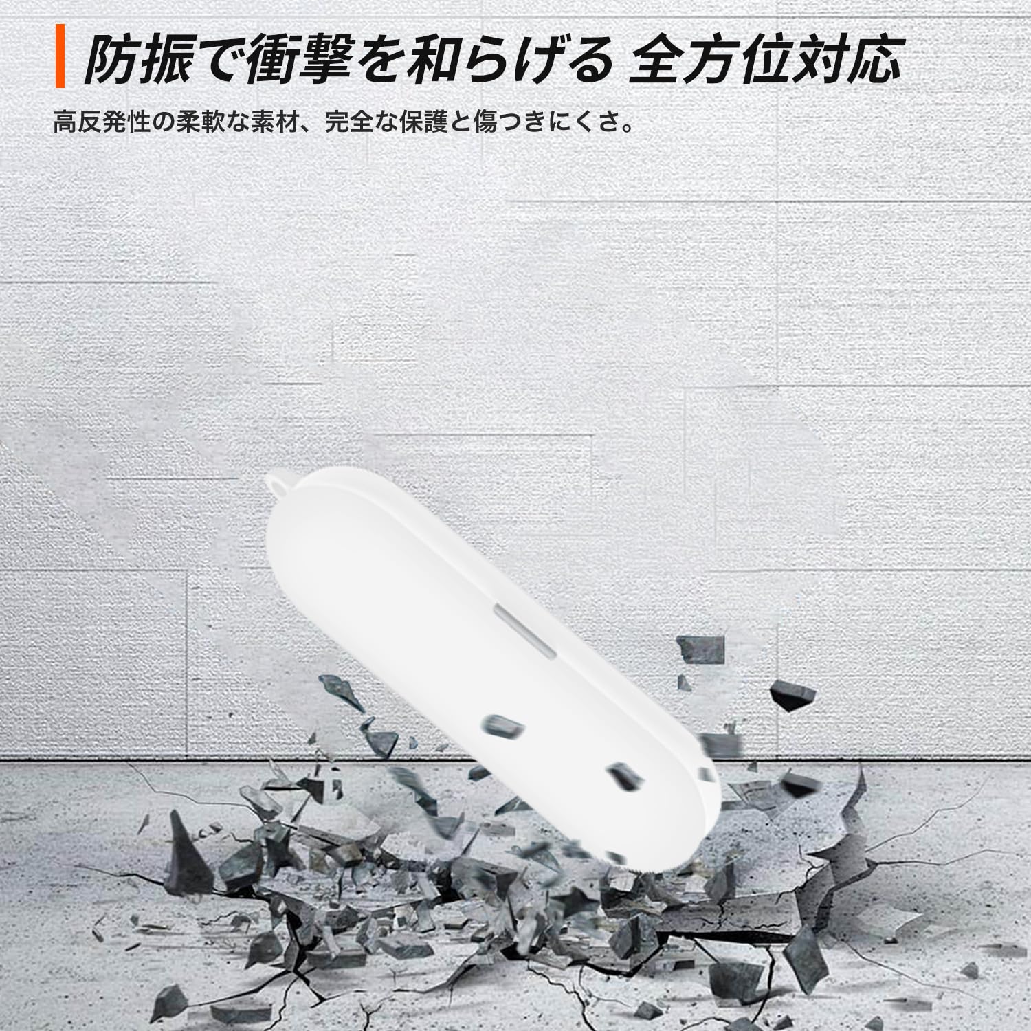 Nothing Ear ★ white ★ シリコンケース付き Nothing Ear (2) 用柔軟なシリコン素材のケースとシンプルな